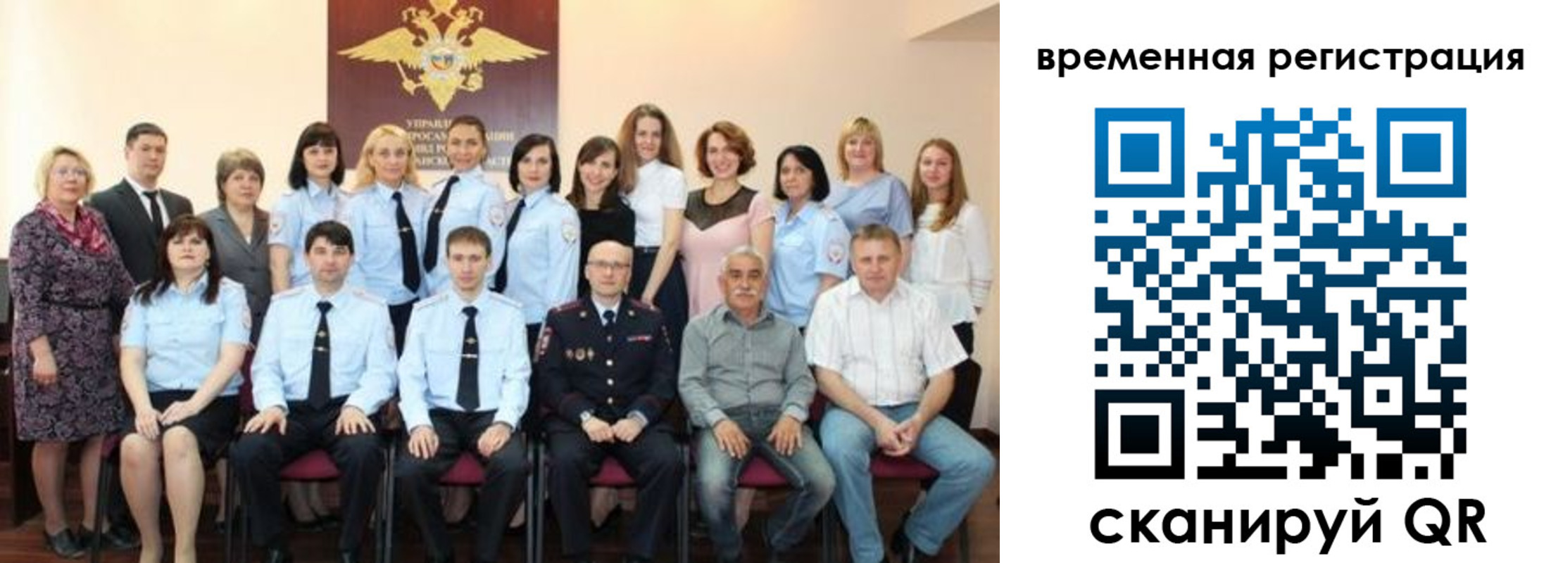 прописка в квартире в Кораблино